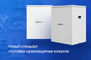 Превью новости