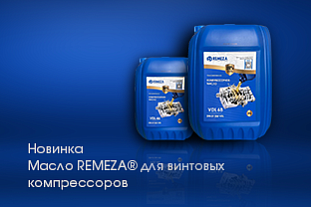Превью новости